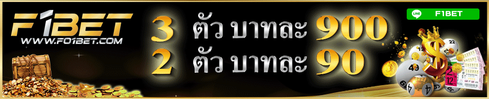 สยามออนไลน์